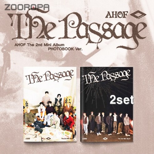 [2종세트] AHOF 아홉 The Passage 2집 미니앨범