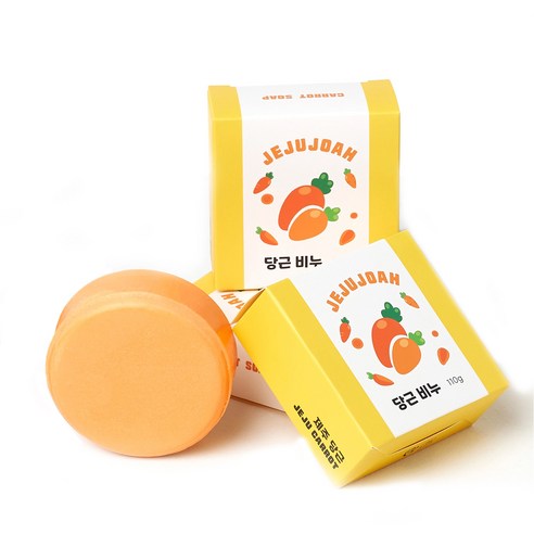 [재주좋아] 제주 당근비누 모공케어 피부탄력 순한 세안비누 솔직 후기 | 실사용자 리뷰 분석 썸네일