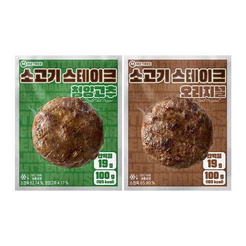 미트리 소고기 스테이크 2종 혼합구성, 100g, 10개