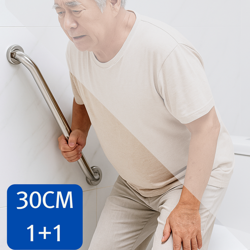 블룸팡 안전 손잡이, 1개