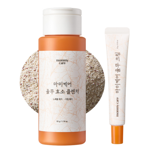 마미케어 파우더 세안제 율무 효소 클렌저 + 율무크림 증정, 1개, 50g