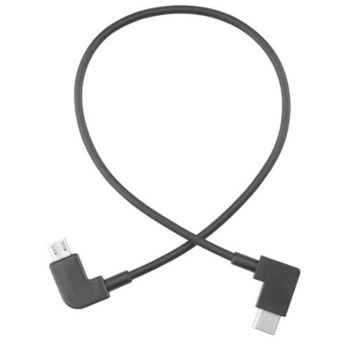 DJI 매빅프로 전용 조종기 데이터 케이블 C타입 전송 조이스틱 리모컨 악세사리 드론, 1개, (매빅프로) 케이블(C타입) 1개, (매빅프로) 케이블(C타입)
