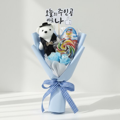 Rolrikindeogom Kindeojo Rolripapsatang Seonmul Inhyeong Kkotdabal , Blue (롤리킨더곰 킨더조이 롤리팝사탕 선물 인형 꽃다발, 블루)