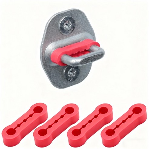 SEAMETAL 충격흡수 자동차 도어 잠금 버퍼 댐퍼 소음방지 실리콘 쿠션 4p 세트, 4개, 빨간색