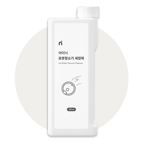 아이닉 로봇청소기 iX30 AI Ultra, iX30 AI Ultra, 화이트 상세사진 3