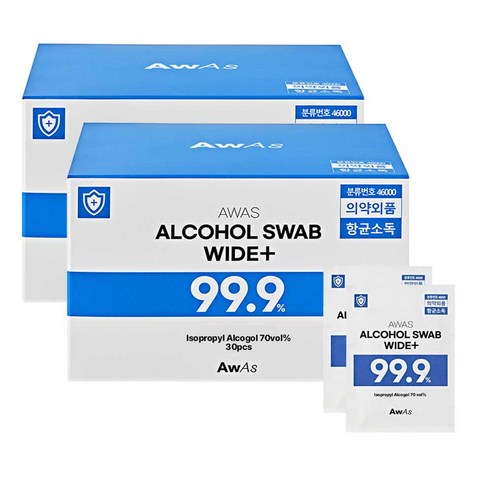 'AWAS 일회용 이소프로필 알콜스왑 와이드 대형, 30매입, 2개' 최저가 검색, 최저가 14,040원 - 할인 알림