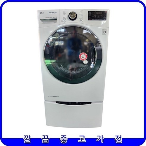 LG 트롬 듀얼인버터 중고 전기건조기 14kg+미니워시 4kg