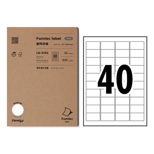 폼텍 바코드용 라벨 LQ-3102, 1장 40칸, 20개