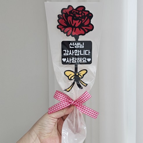 카네이션 꽃다발 토퍼 스승의날 선생님 선물, 2개, 레드