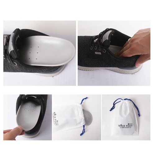 발걸음이 가벼워지는 비결