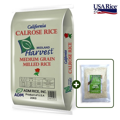 삼일상사 칼로스 미국쌀 20kg US. NO. 1 백미 볶음밥용 덮밥용