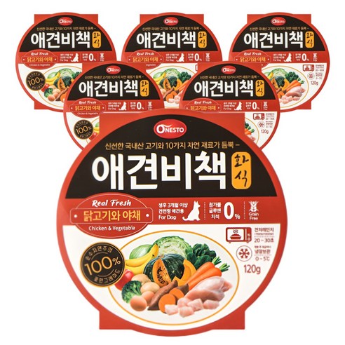 펫퍼스 애견비책 화식 강아지사료 습식사료 화식사료 애견사료 자연식사료, 6개, 120g, 닭+야채