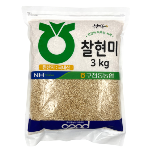 [농협] 구천동농협 찰현미, 1개, 3kg
