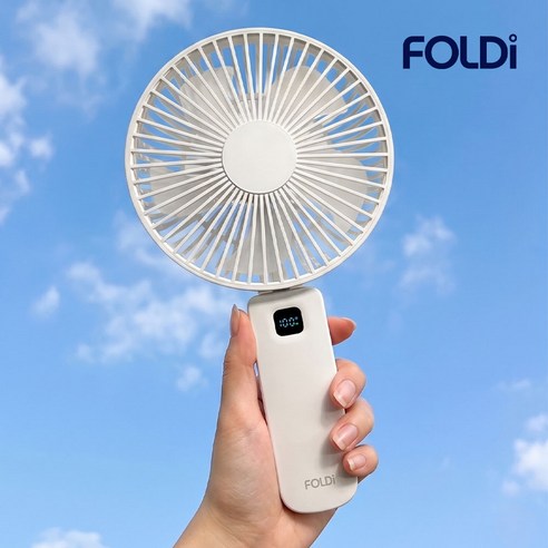 폴디 빅팬 접이식 100단조절 손풍기 휴대용 핸디 핸드 선풍기 무소음, 울트라 화이트