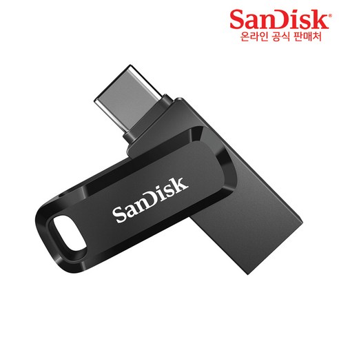 폰 속에 잠든 추억, 꺼내 쓰는 즐거움 아이폰usb