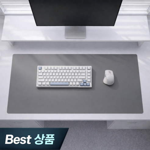 벨나로 논슬립 심리스 책상 데스크 가죽매트, 그레이