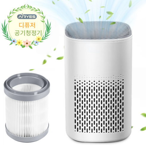 AIRYES 미니 저소음 공기청정기 가정용 음이온 거실 원룸 반려동물 청정기, 화이트, EJ-JHQ06