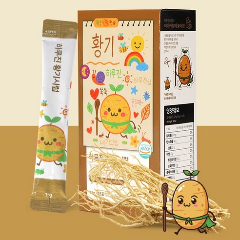 하루진 황기시럽 황기스틱 맥문동 가시오가피 오미자 함유 1박스 15g, ... 실사용 후기 | 효과 있을까? - 상품 이미지 2