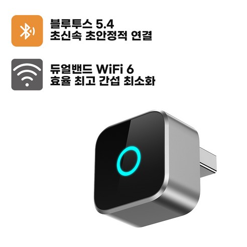 [1년 품질 보증]ANNIBER 초미니 무선 애플 카플레이 안드로이드 오... 실사용 후기 | 효과 있을까? - 상품 이미지 3