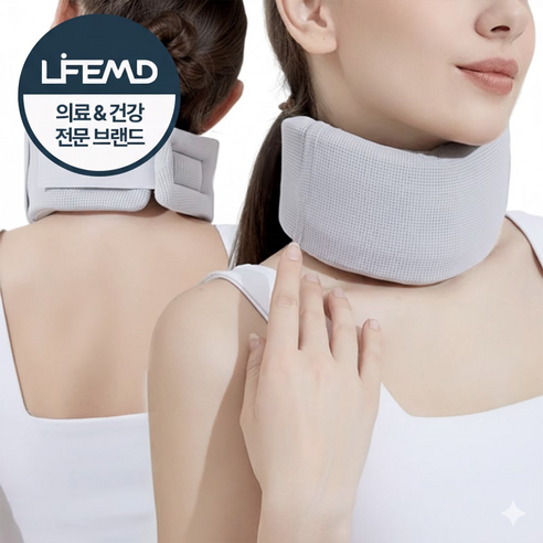 라이프엠디 빨아쓰는 목보호대 초경량 소프트 목밴드 쿠션형 목지지대 기능성 넥가드 일자목 거북목 보조기 세탁가능 목교정기, 1개