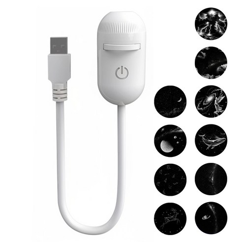 SALANGE USB 천장 별하늘 프로젝션 분위기 조명 수면등 무드등 플라네타리움 우주 천체투영 프로젝터, 본품+디스크 10