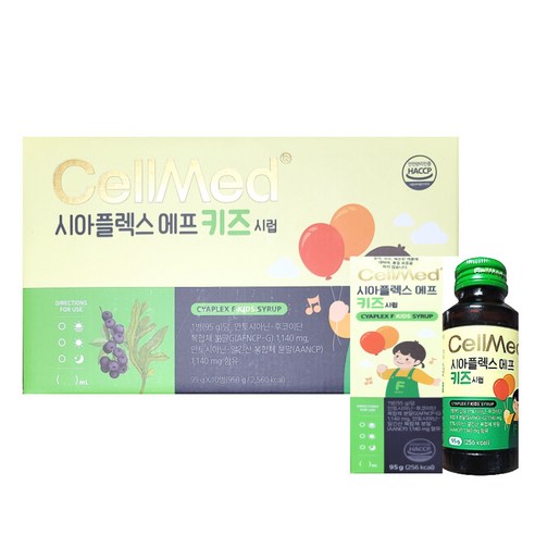 (특가)셀메드 시아플렉스 에프 키즈 시럽