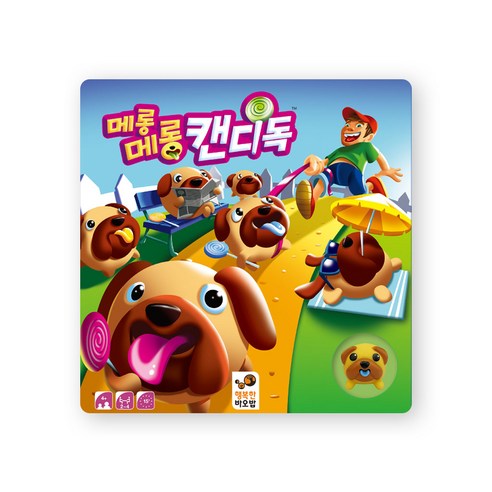 행복한바오밥 메롱메롱 캔디독 보드게임, 혼합색상, 1개