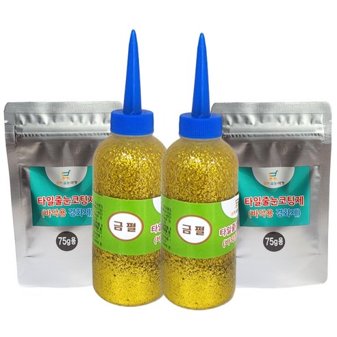 매직스토리 금펄 바닥용 150g(75g 2개) 타일줄눈 보수제, 1개