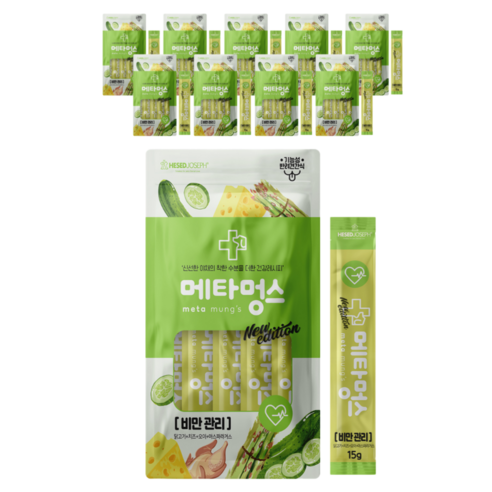 메타멍스 강아지 짜먹는 영양 간식 5P, 10개, 비만관리