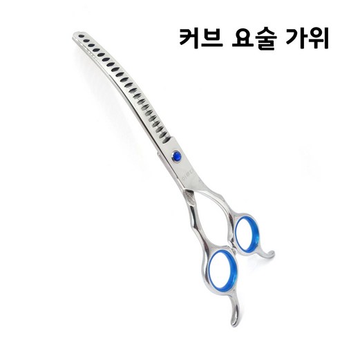 이루다 강아지 커브 요술 가위 애견 반려동물 미용가위, 커브 요술가위 세트, 1개