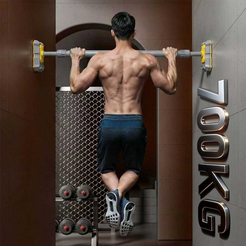 문틀 턱걸이 철봉 라쳇 잠금장치 극강 고정 턱걸이 봉 실내 운동기구, 회색