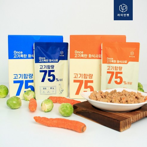 강아지화식 고양이 원스 고기폭탄 습식 솔직 후기 | 실제 사용자 리뷰 총정리 - 상품 이미지 2