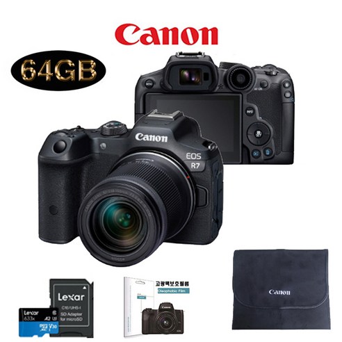 CANON EOS R7 18-150mm F3.5-6.3 IS STM KIT+SD64GB+LCD필름+블랙포켓융파우치 패키지