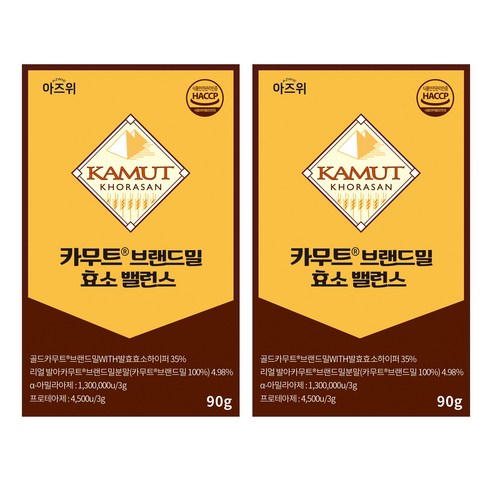 카무트 효소 식약청 HACCP 인증 캐나다 정품 30포 90g, 2개 실사용 후기 | 효과 있을까? - 상품 이미지 1