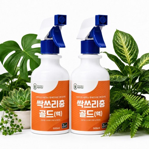 친환경 식물 살충제 싹쓰리충 진딧물 응애 벌레약 원료- 화분 총채벌레 뿌리파리 깍지 퇴치, 2개, 500ml
