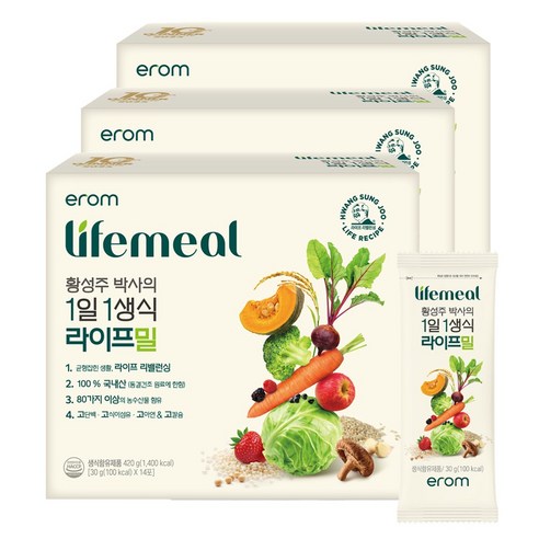 이롬 황성주 박사의 1일1생식 라이프밀 30g, 42개 솔직 후기 | 실사용자 리뷰 분석 - 상품 이미지 2