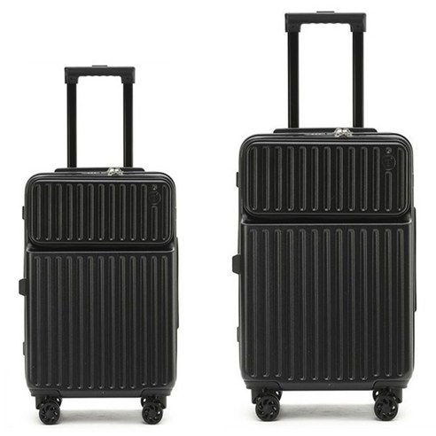 TGY 전면 오픈 다기능 수납 하드 캐리어 2종 세트 TGY2052