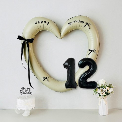 연지마켓 생일 하트프레임풍선 블랙 숫자 생일파티 용품 세트 (자유레터링), 1세트, 크림하트 숫자 12