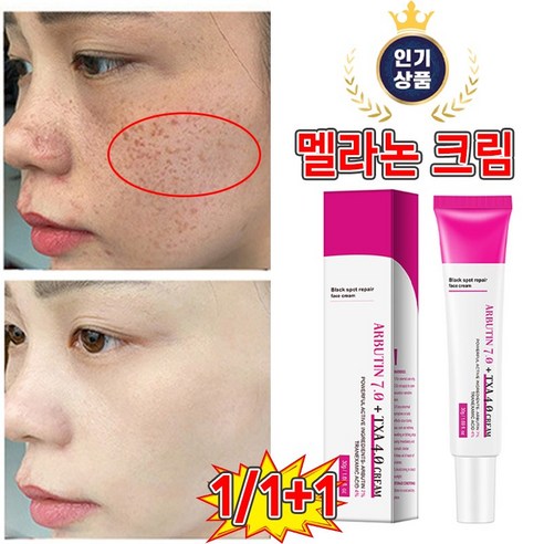 상품 이미지 5