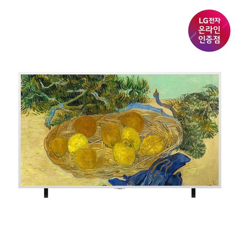 LG 갤러리 TV AI QNED mini LED AI매직리모컨 포함, 방문설치, 스탠드 포함, 65LX7BKNA, 163cm(65인치)