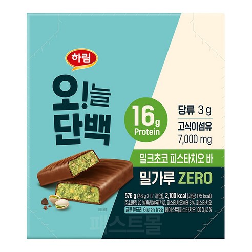 하림 오늘단백 밀크초코 피스타치오바, 576g, 1개