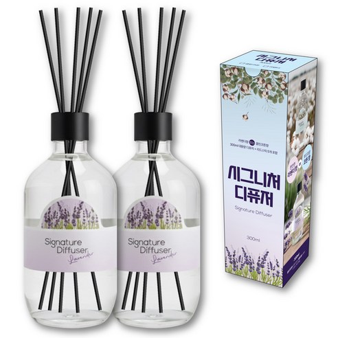 알레 시그니처 디퓨저 실내방향제, 2개, 300ml, 라벤더