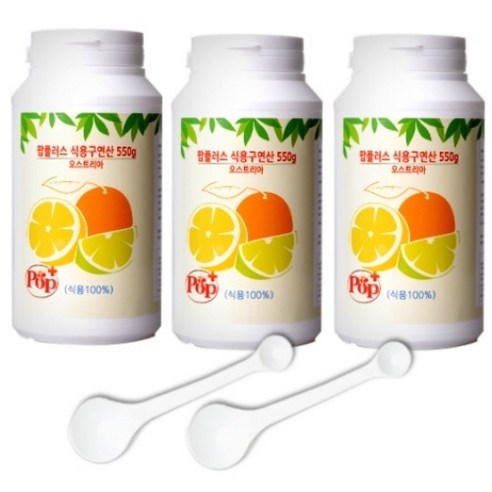유럽 식용구연산100% 무수구연산 오스트리아산 550g-3개, 3개, 550L