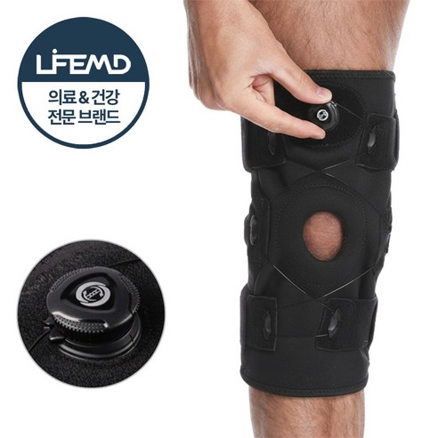 라이프엠디 다이얼 무릎 보호대 고탄력 기능성 슬개건 밴드 스포츠 관절 니보호대 실리콘 패드 슬개골 니패드 알루미늄 지지대 니슬리브, 1개