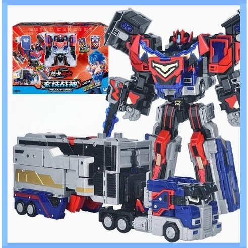 변신 로봇 장난감, 우리 아이의 상상력을 현실로 만들다 헤비아이언 변신 로봇 장난감, 우리 아이의 상상력을 현실로 만들다 헤비아이언