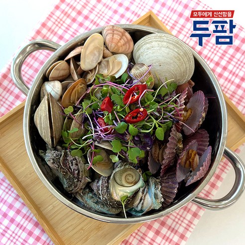 집에서 즐기는 캠핑 감성 신선 모듬조개 4kg