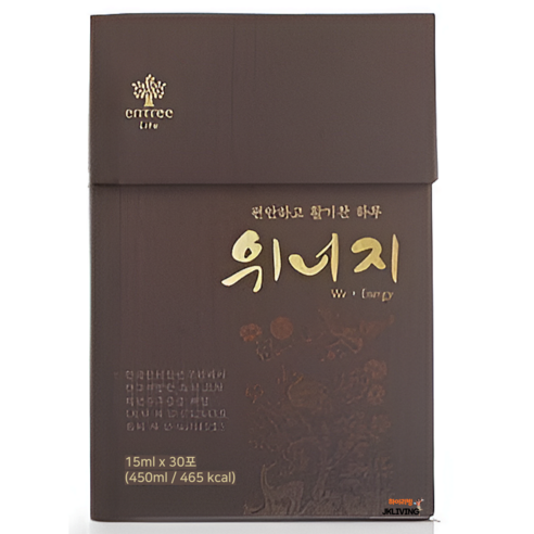 엔트리 라이트 위너지 - 위통 속쓰림 소화불량 위무력증 위하수 위산과다 ... 맛있게 먹은 솔직 후기 썸네일
