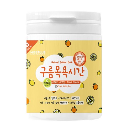 구름목욕시간 시트러스에센셜 유아 거품입욕제 목욕놀이 유아욕조 25회분 500g, 1개