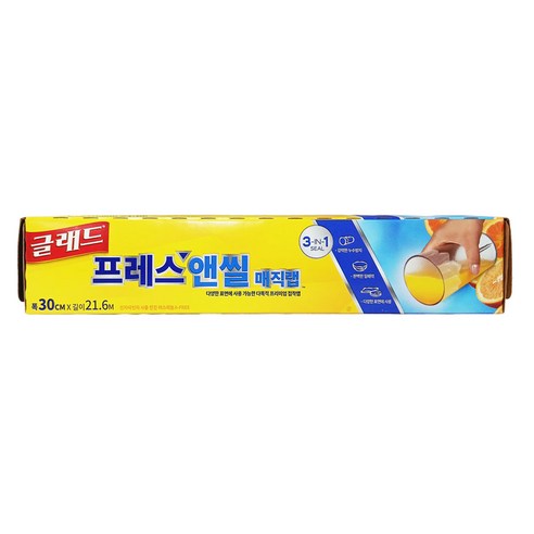 글래드 프레스앤씰 매직랩 일반형, 21.6m, 3개