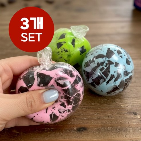 노디샵 초코 왁뿌볼 말랑이 스트레스볼 왁뿌 스퀴시, 3개, 180g